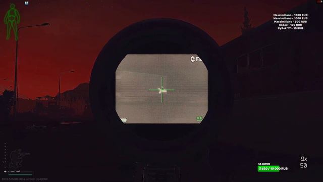 Escape from Tarkov Тарков ПО СЛЕДАМ ТЕРРА ГРУПП часть 5 смотреть онлайн