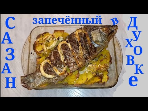 Виталий Sheff54