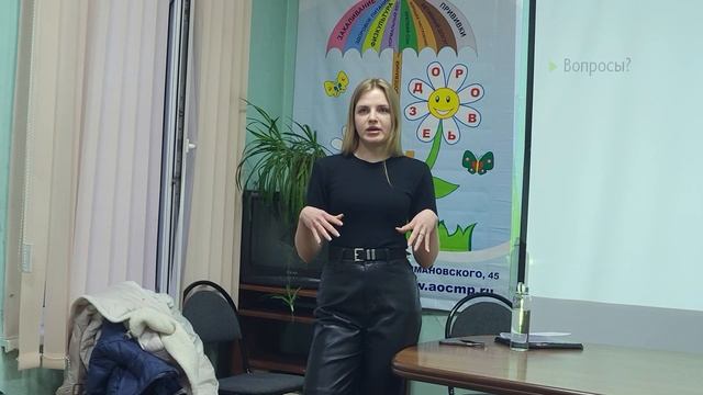 Бег с врачом: Софья Попова о биохимии спорта смотреть онлайн