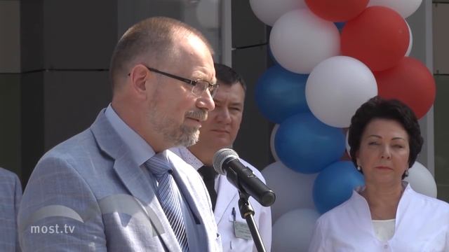 Новости. 27 июля 2016 год смотреть онлайн