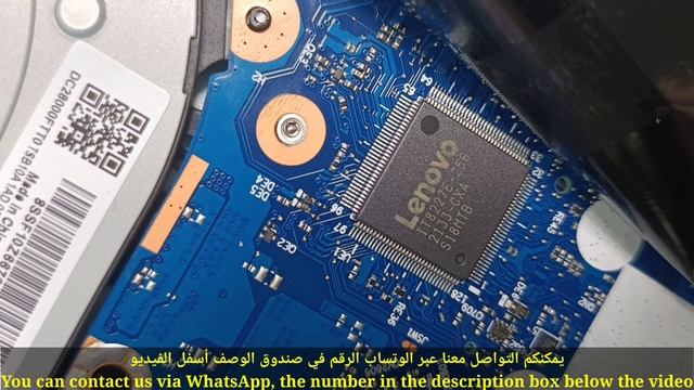 Unlock and Remove Password Bios Lenovo Thinkpad E15 11th смотреть онлайн