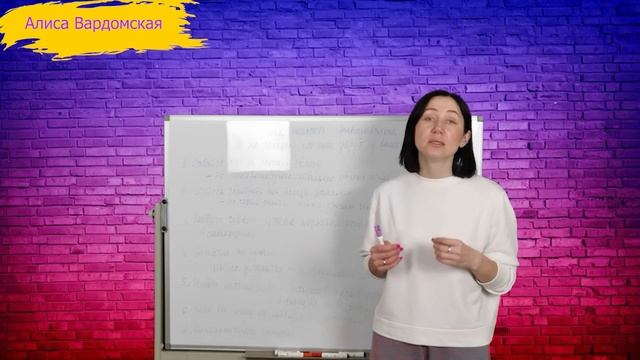 Как Перестать Привязываться К Людям, Чтобы Потом Не Было Больно | Психология. Советы Психолога смотреть онлайн