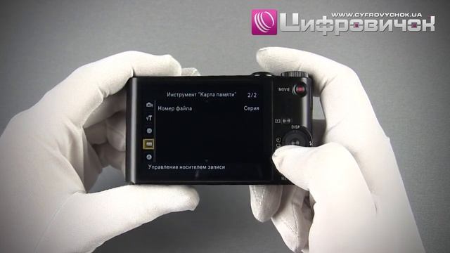 Видеообзор Sony DSC-WX300