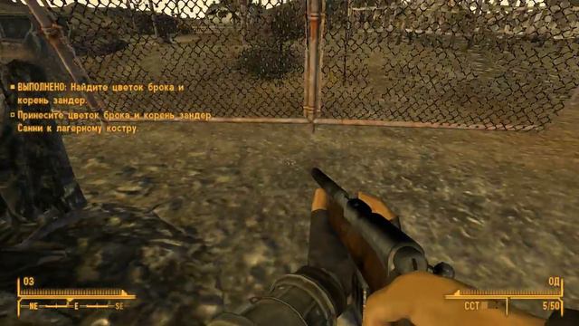 Fallout Now Vegas №1 смотреть онлайн