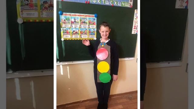 Правила дорожного движения смотреть онлайн