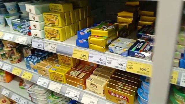 Поход за покупками смотреть онлайн