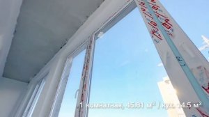 г. Тюмень, ул. Павла Никольского, 10, 1к, 45.81 м² / кух. 14.5 м², 1 / 11, мон-кар. 2022, черн.отд.