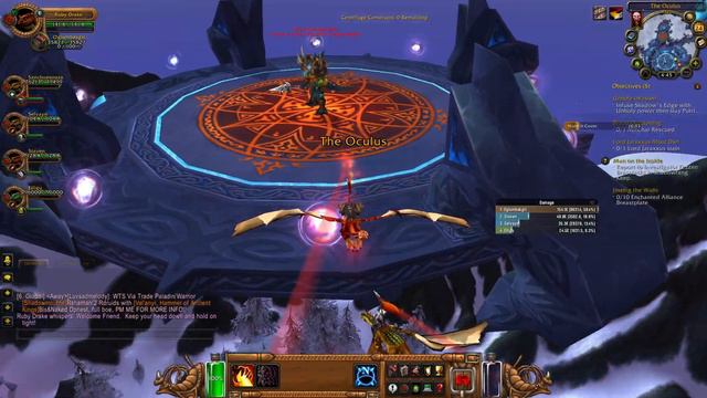 Warmane WoW - Oculus Dungeon - Hard Dps Protection Warrior смотреть онлайн