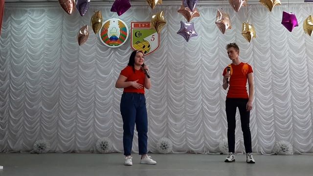Визитная карточка