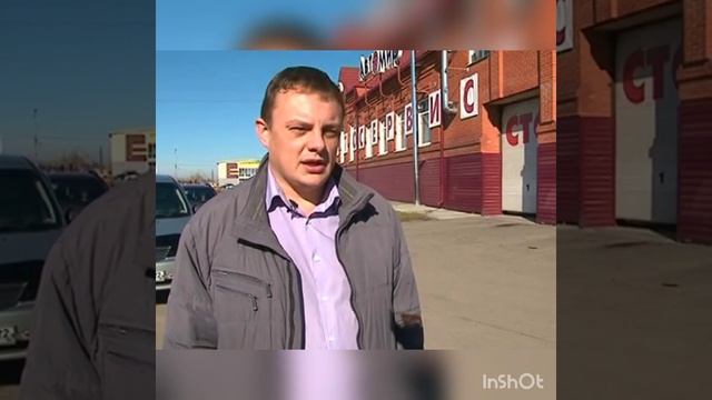 Авто-хелп смотреть онлайн