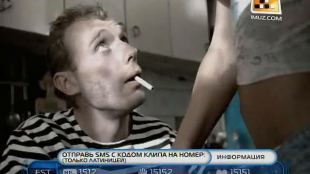 Topless - Переферия (Pereferia) смотреть онлайн
