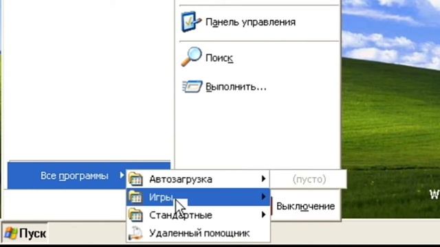 ОБЗОР WINDOWS XP НА ТЕЛЕФОНЕ!!! | ЛИЦЕНЗИЯ ОТ МАЙКРОСОФТ!!! ОРИГИНАЛ 2001 ГОДА! смотреть онлайн