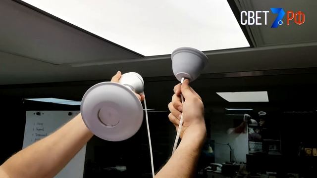 Светильник конструктор! INTEGRATOR BENBEN HANGLAMP TYPE 2 смотреть онлайн