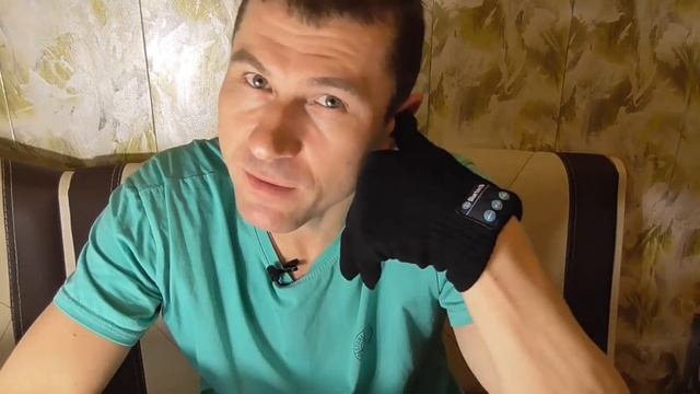 ПРИКОЛЬНАЯ ШТУКА С ALIEXPRESS. Bluetooth перчатки! смотреть онлайн