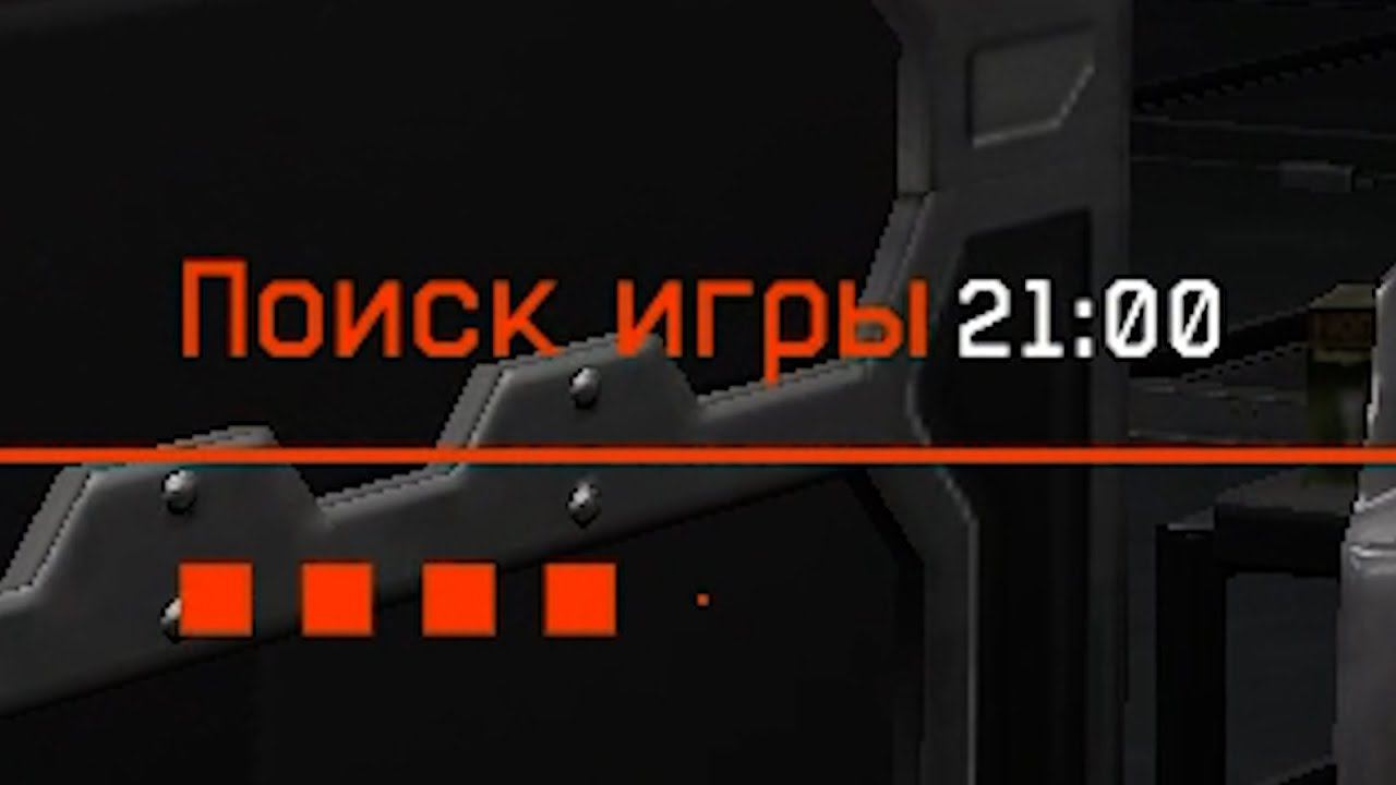 КОРОТКО ПРО ПОИСК НА РМ 3.0 смотреть онлайн