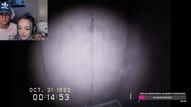 ИГРАЕМ В ХОРРОРЫ Мятная Фанта Стрим смотреть онлайн