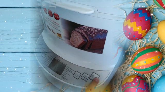 Мастер класс от Владимира. Куличи смотреть онлайн