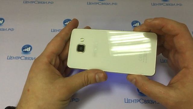 Обзор Samsung Galaxy A3 (2016) от магазина ЦЕНТР СВЯЗИ смотреть онлайн