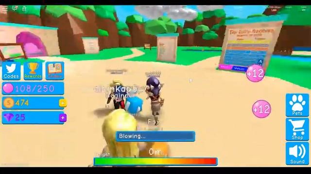 Bubble Gum Simulator В РОБЛОКСЕ | КОДЫ смотреть онлайн