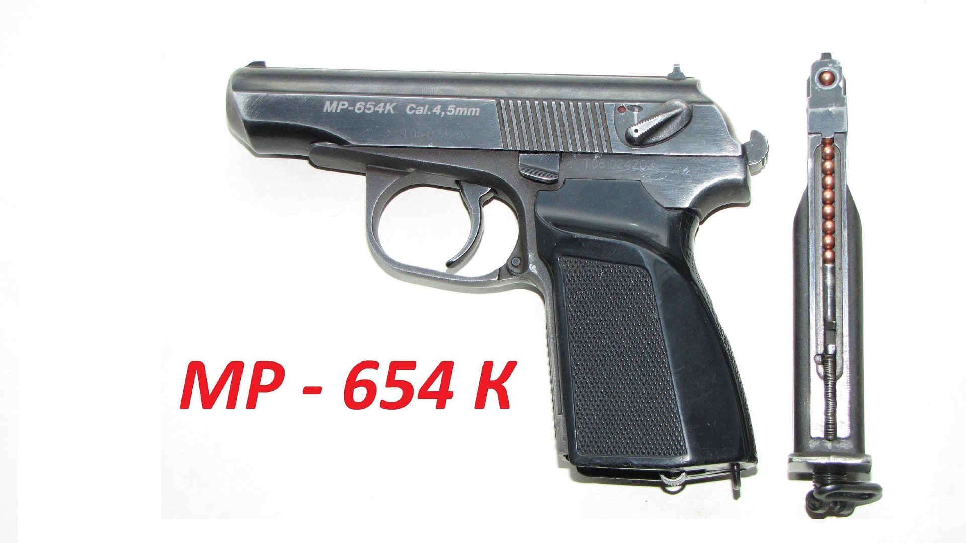 11---- Пневматический пистолет Макарова МР 654 К 4,5 мм.mp4 смотреть онлайн
