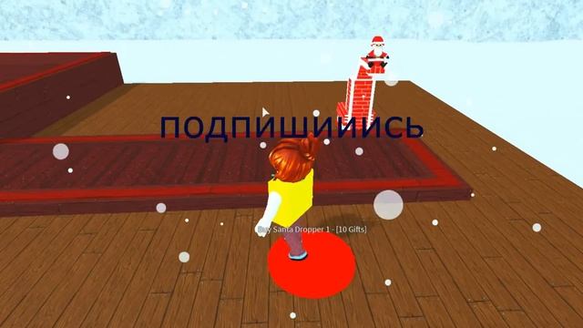 роблокс почему так популярен смотреть онлайн