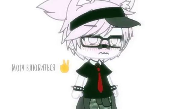 [👀] Ищу друзей которые готовы к тому что[👀] : смотреть онлайн