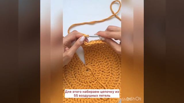 Круглая сумка с вырезом смотреть онлайн