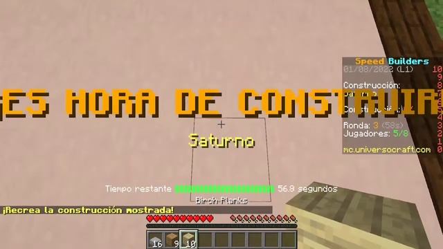 Speed builders (Minecraft Server) смотреть онлайн