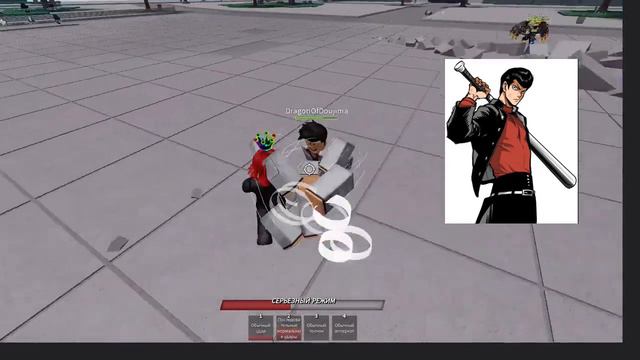 Слейдуйщя обнова будет... StrongestBattleground #роблокс #рекомендации #strongestbattlegrounds