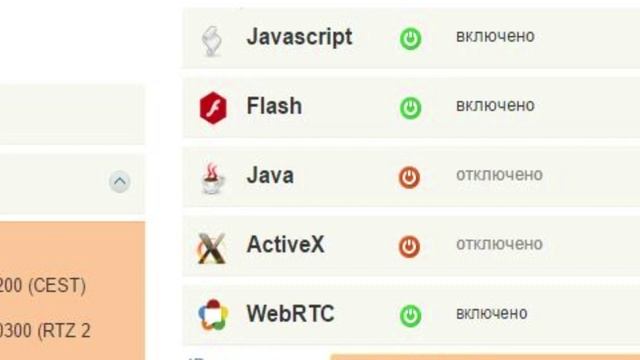 Как отключить Adobe Flash в браузере Yandex смотреть онлайн
