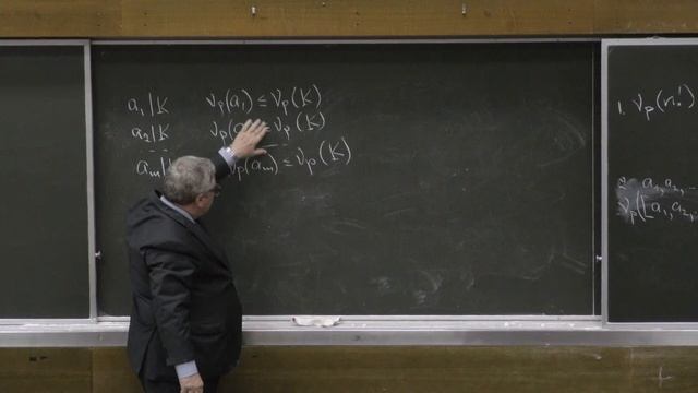 Нестеренко Ю. В. - Элементы теории чисел - Теорема Чебышева смотреть онлайн