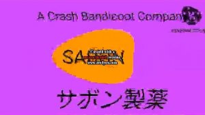 Sabon Seiyaku (2026) Effects [BP Logo Effects]