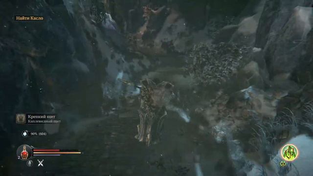 Lords Of The Fallen #3 (Ужасный БОСС) смотреть онлайн