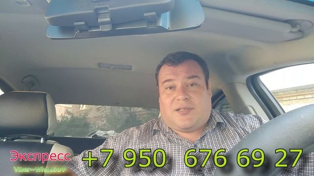 В Яндекс GO отменили скидки пассажирам по программе Яндекс плюс смотреть онлайн