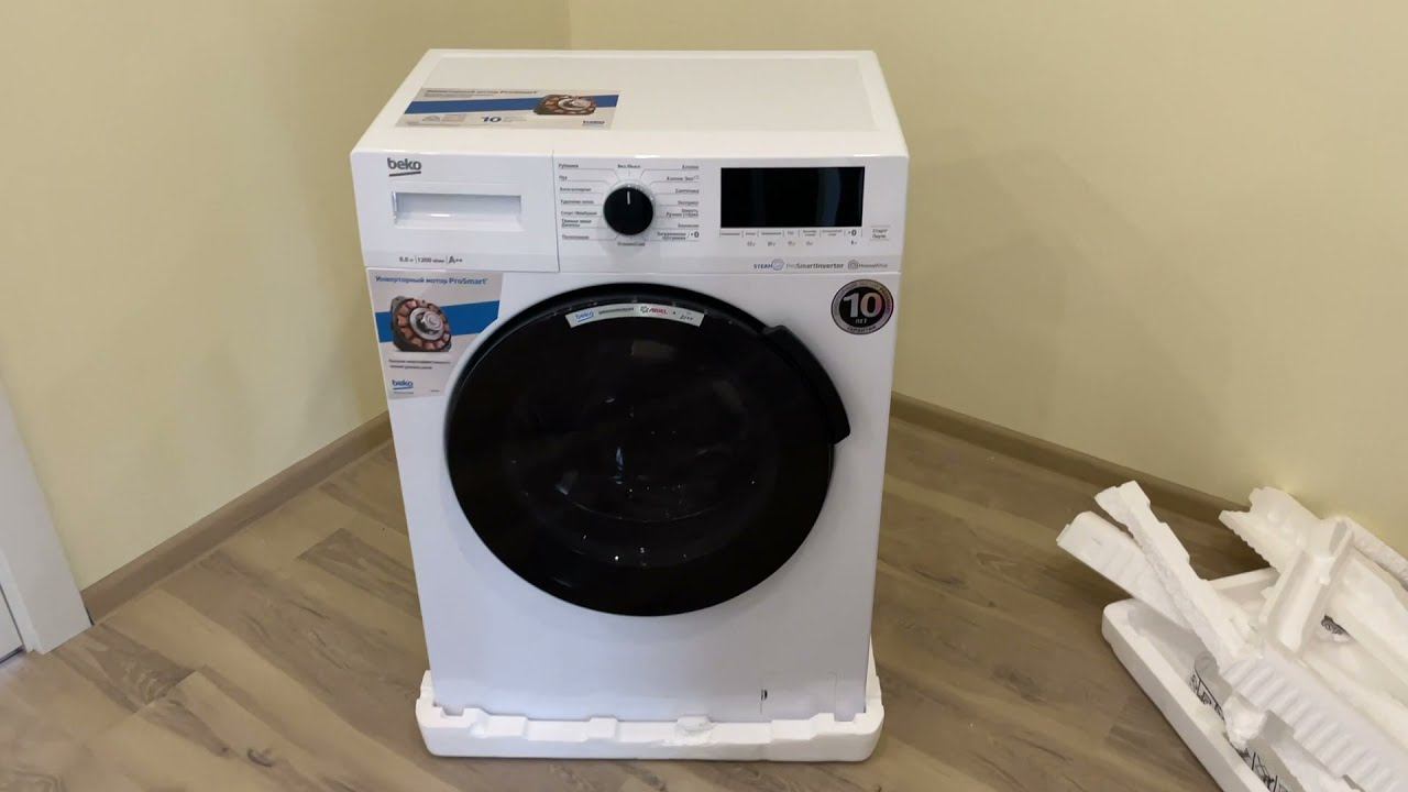 Beko SteamCure MVSPE6H9616W - современная стиралка на каждый день смотреть онлайн