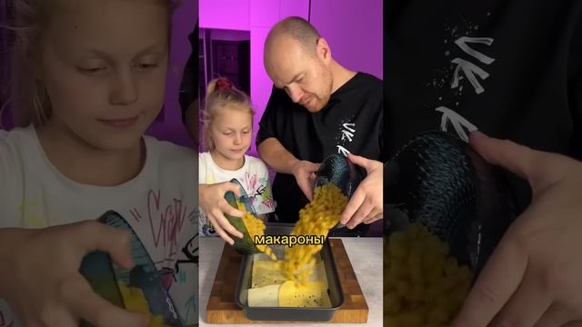 Тайные ключи эзотерической власти