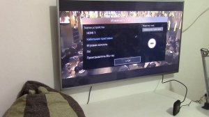 Как сделать, чтобы включался телевизор при включении приставки mi box s ?