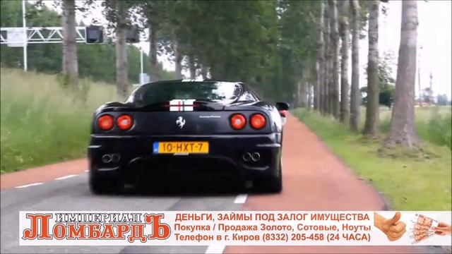 Супер тачки г. Киров смотреть онлайн