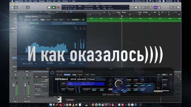 Никто не сказал сам догадался Маликов и стандартные пресеты ROLAND SRX смотреть онлайн