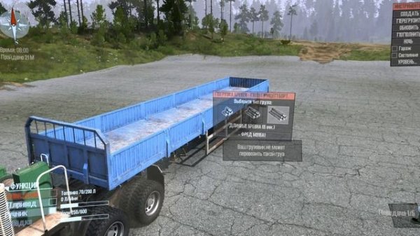 Мад раннер  обзор мода Freightliner M916A1 -Spintires Mudrunner mods