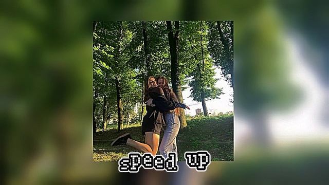 ♪|песни лета 2023/speed Up💕(русский рэп) 💫|♪ #speedup #лето2023