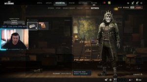 КАК СМЕНИТЬ ИМЯ/НИК В ПАБГ/PUBG  / PLAYERUNKNOWN'S BATTLEGROUNDS