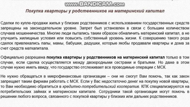 Звонкие мелодии праздника