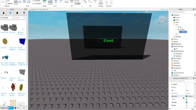 Как сделать платную дверь в роблокс студио! (Roblox Studio) смотреть онлайн