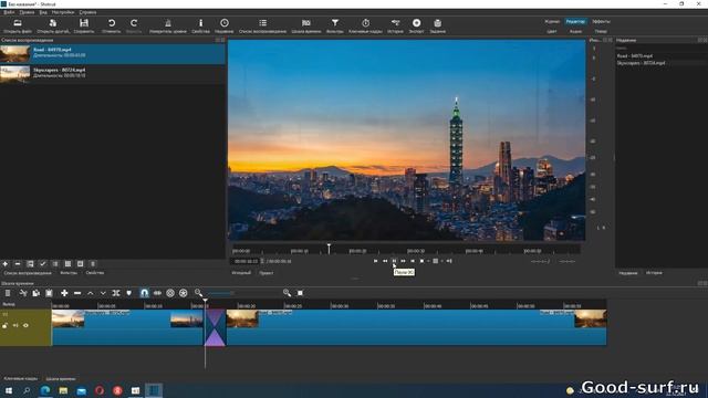 Работа с переходами в бесплатном видеоредакторе Shotcut смотреть онлайн