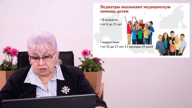 Поступление на педиатрический факультет РНИМУ им. Н.И. Пирогова/Приемная кампания 2021 смотреть онлайн