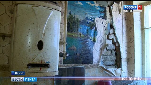 Жильцы разрушающегося дома на улице 9 Января в Пензе пытаются добиться расселения смотреть онлайн