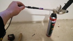 Как запенить труднодоступные места