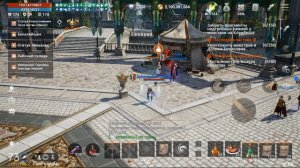 Дестр (Двуручник) в l2m сравнение | Во что лучше качать? | Lineage 2 Mobile RU (l2m)