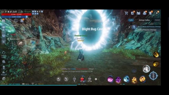 MIR4 The First Sage MYSTERY QUEST / SUPER FAST GUIDE HOPE YOU LIKE. смотреть онлайн